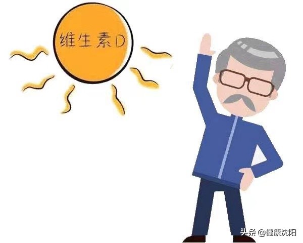 [健康知识普及行动] 科(kē)學(xué)运动之如何预防老年人骨折