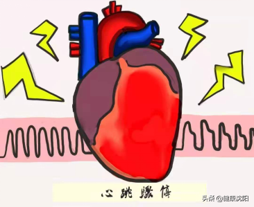 [健康知识普及行动] 突发公共卫生事件之专家和您聊聊心脏骤停的原因及如何施救