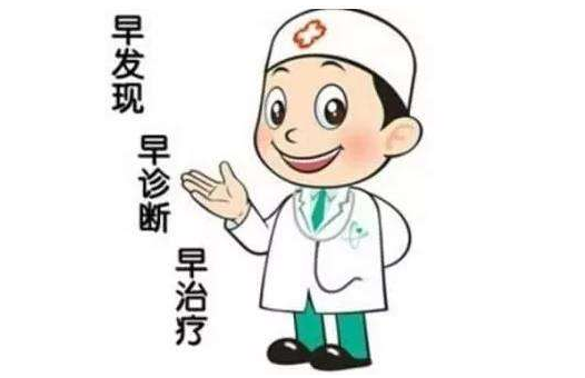 [健康知识普及行动] 重大疾病之 专家和您聊聊糖尿病的诊断和预防